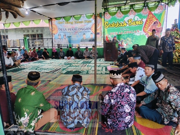 Suasana Keduren Agung Di Balai Desa Pekalongan Kecamatan Ujan Mas (doc.sm 2014)